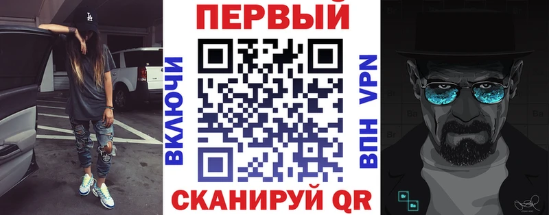 Амфетамин 98%  наркота  дарк нет наркотические препараты  Кстово  кракен tor 