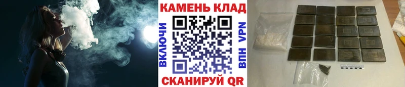 как найти   Кстово  ГАШ Изолятор 