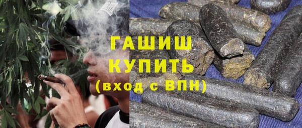 PSILOCYBIN Покровск