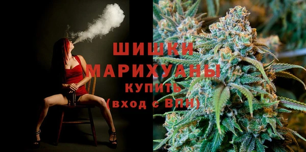 молекула духа Баксан