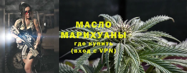 соль курить ск Покачи