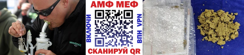 Первитин витя Кстово